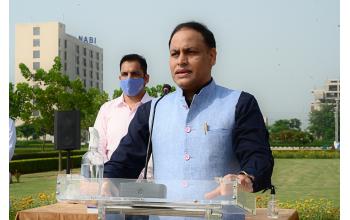 NABI - CIAB jointly celebrated 75th Independence Day