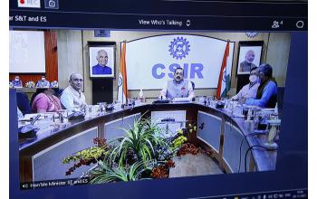 Inauguration of Advanced Supercomputing Facility at NABI by Dr Jitendra Singh Honble Minister of Science and Technology and Earth Sciences 