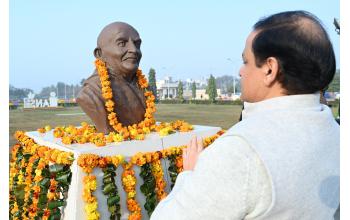 NABI Celebrated 75th Republic Day 2024