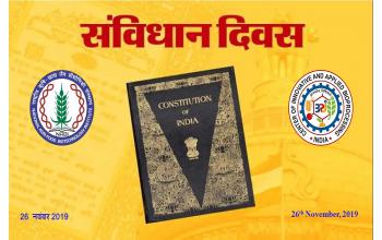 NABI observed Samvidhan Diwas  2019-11-26