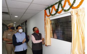 Inauguration of Advanced High Resolution Microscopy Facility by Honorable Union Minister Dr Harsh Vardhan