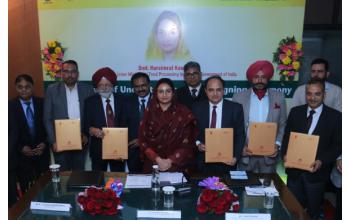 NABI inks pact with IIFPT