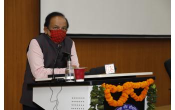 Inauguration of Advanced High Resolution Microscopy Facility by Honorable Union Minister Dr Harsh Vardhan